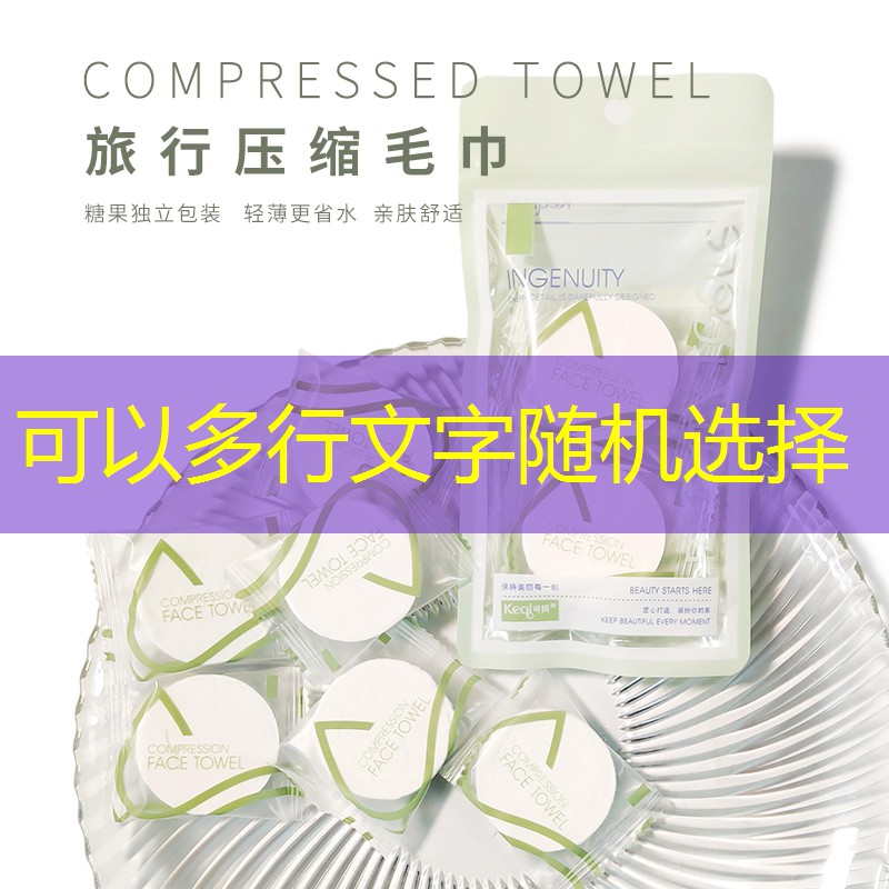 胜游亚洲sg：怎么换网球拍底盒图解