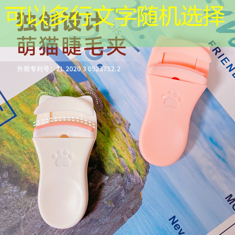 胜游官网：网球拍扎带如何捆起来图解
