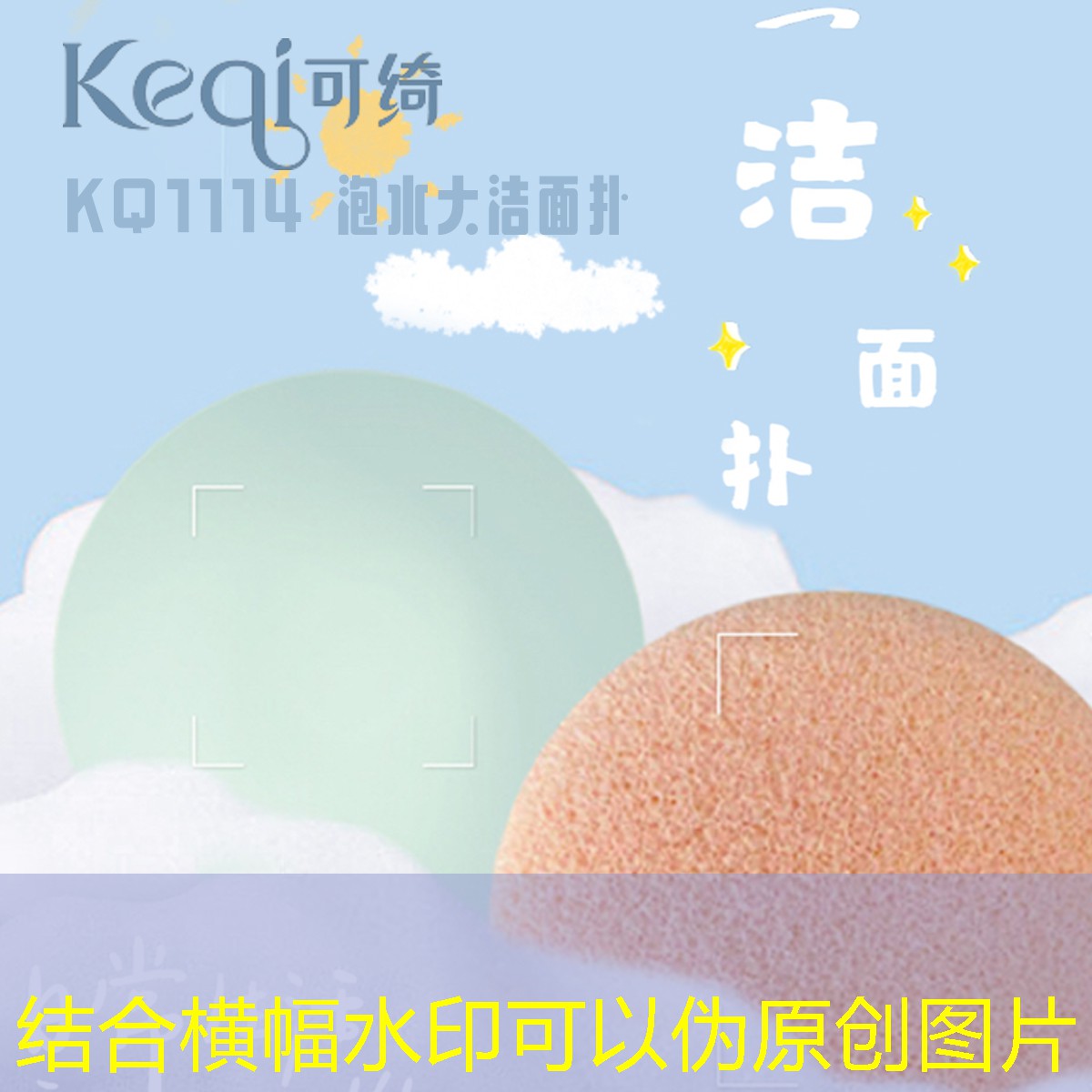 如何切换网球拍握拍方式