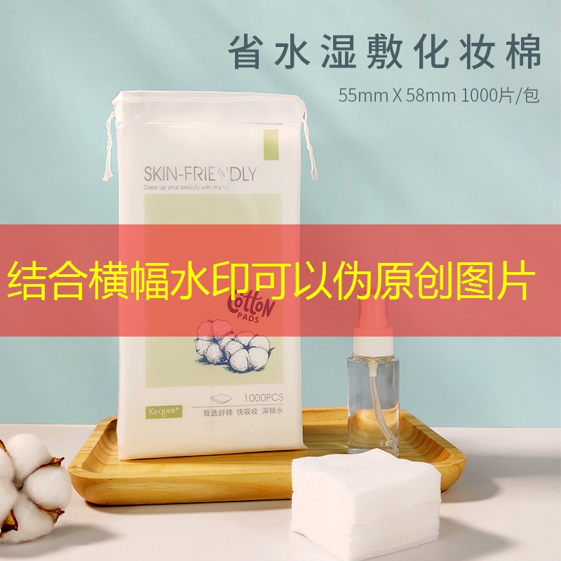 sheng game胜游亚洲：个人玩的网球拍怎么玩的