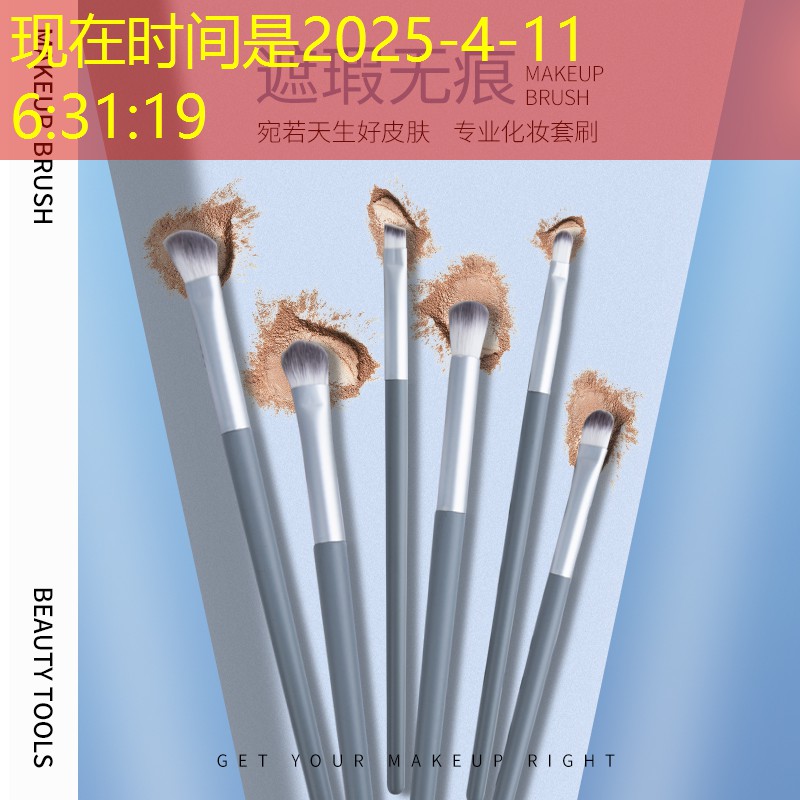 胜游亚洲sg：成龙双网球拍打架的电影