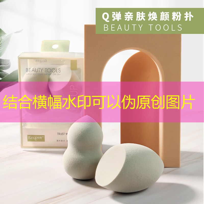 SG胜游：孩子用网球拍的好处和坏处
