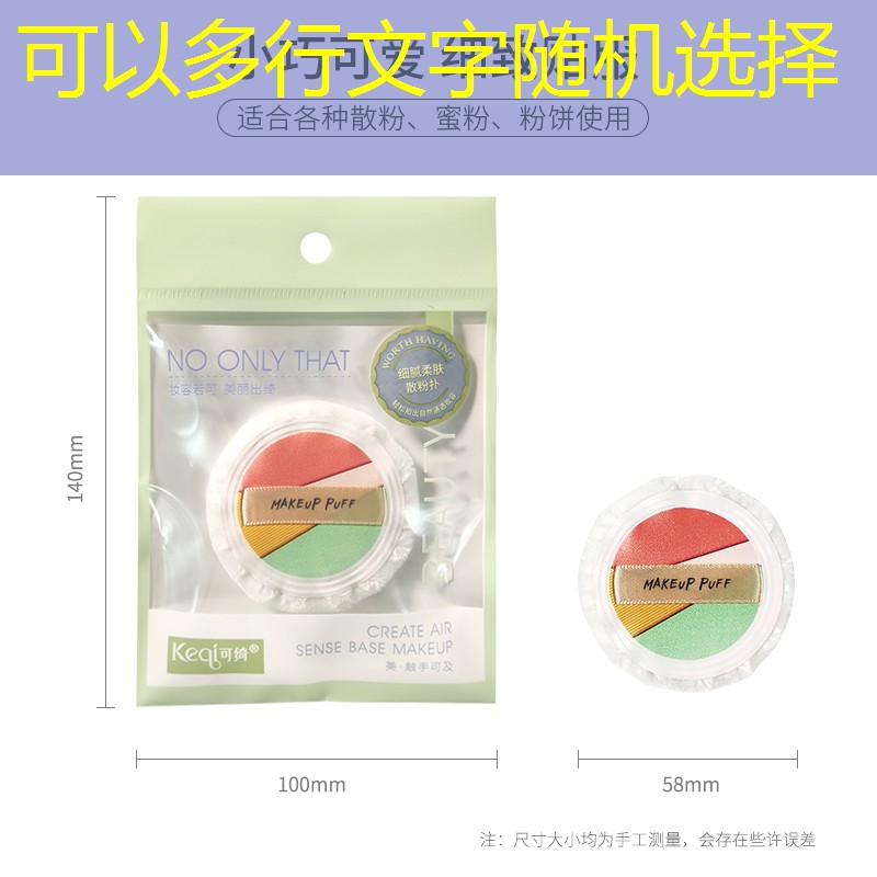 胜游亚洲sg：全碳素和碳纤维网球拍6