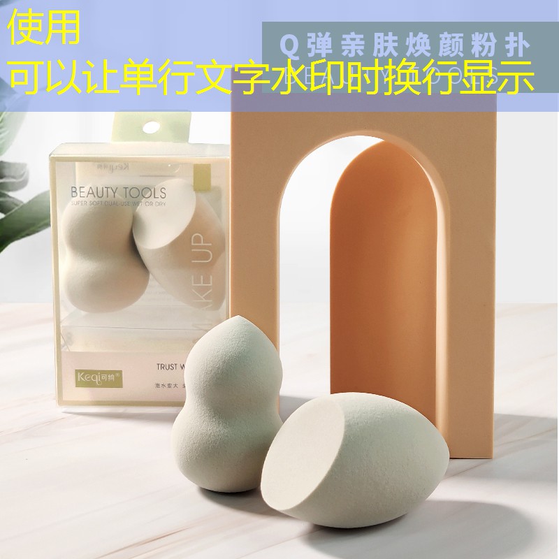 SG胜游官网：有多少颗网球拍的英文