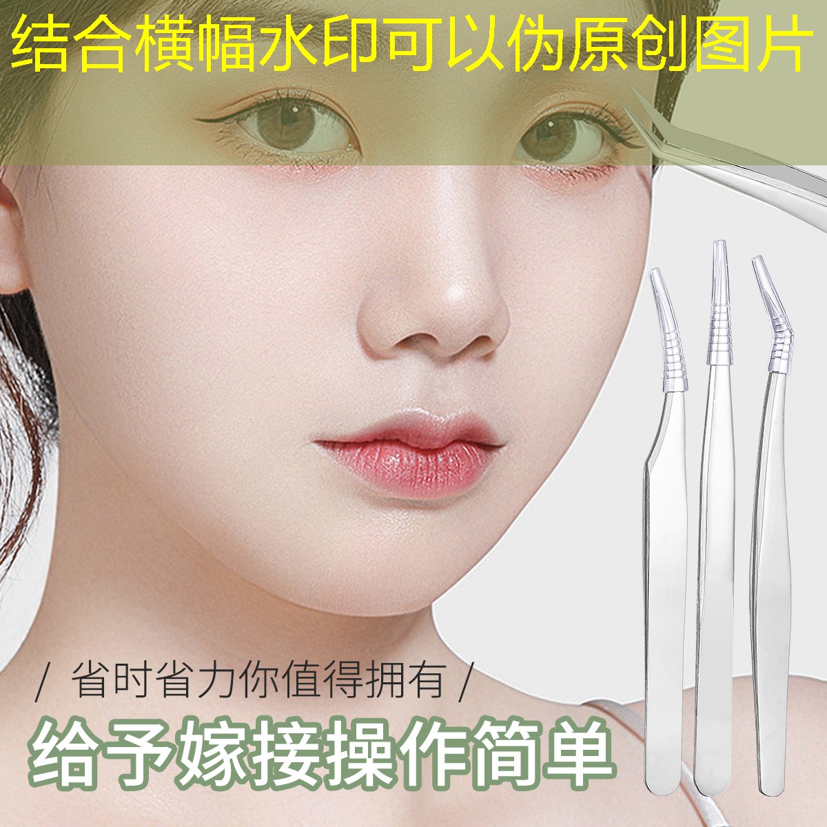sheng game胜游亚洲：中班网球拍户外活动反思