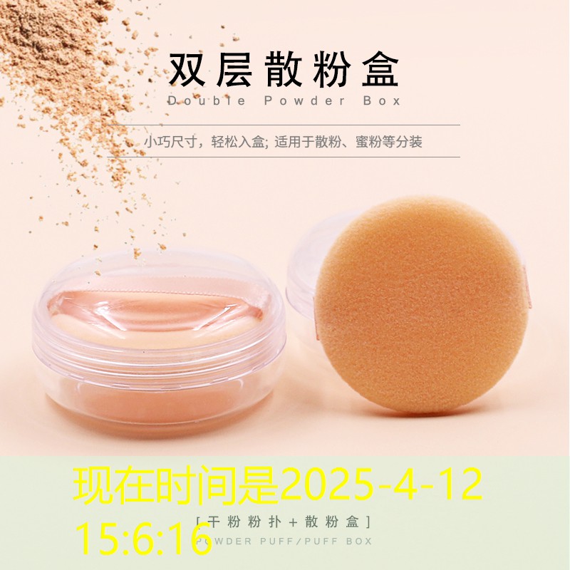 胜游亚洲sg：方形网球拍优点缺点是什么