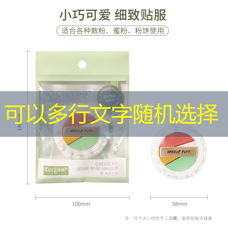 用网球拍怎么练球技能图解