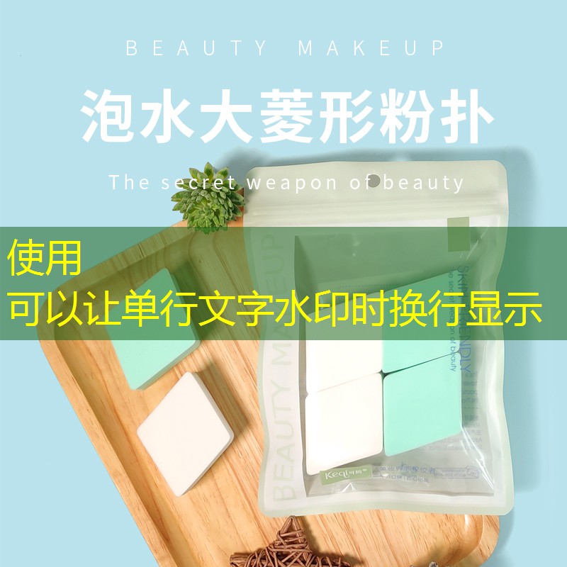 SG胜游：网球拍握把一体成型好吗_