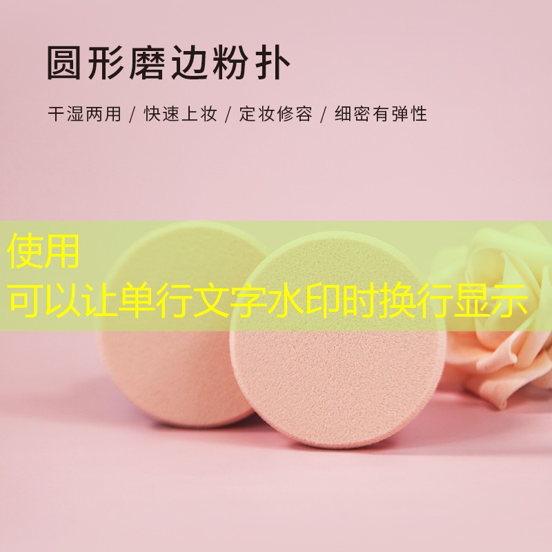 网球拍磅数越大越好吗_