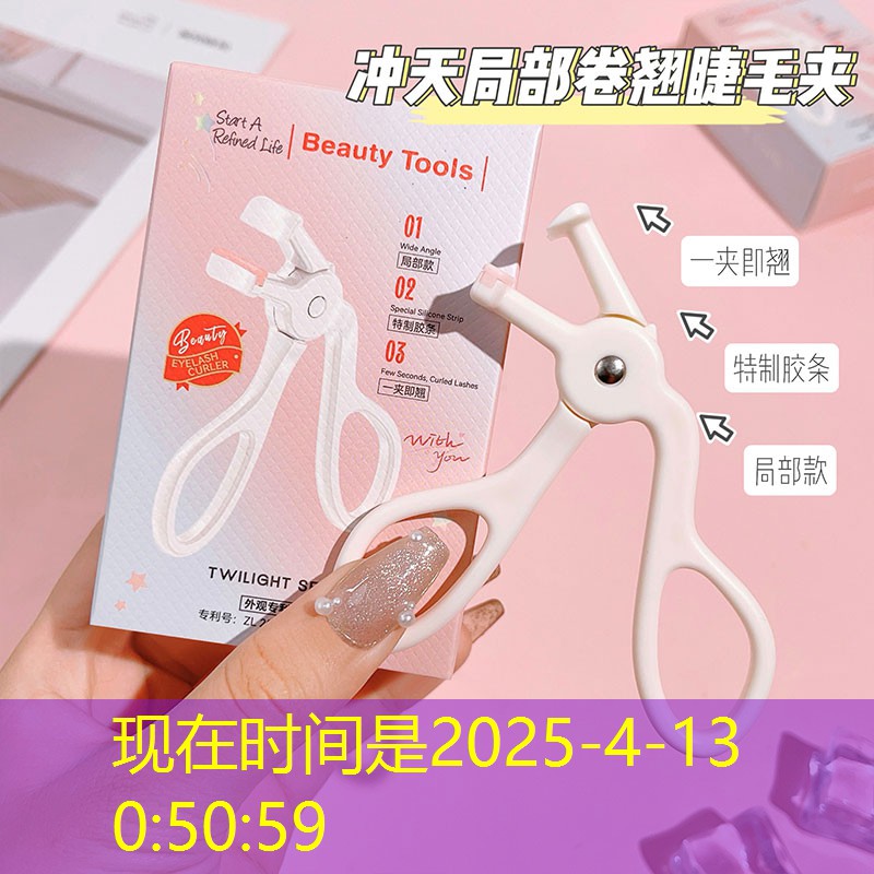 网球拍奥立弗好用吗_