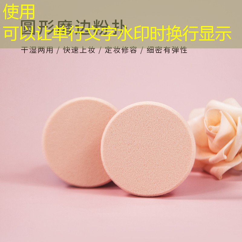崩溃大陆网球拍作用
