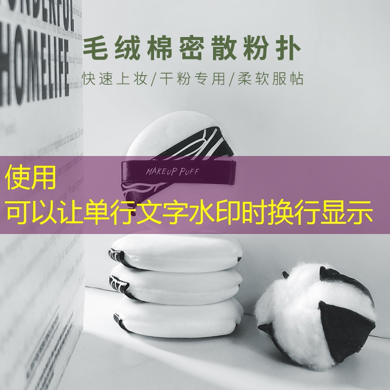 澳洲网球拍手柄尺寸是多少