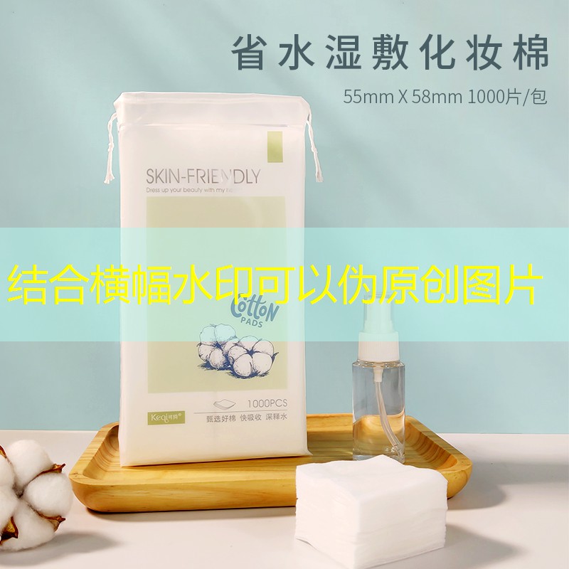 胜游亚洲sg：网球拍线绳需要多紧的