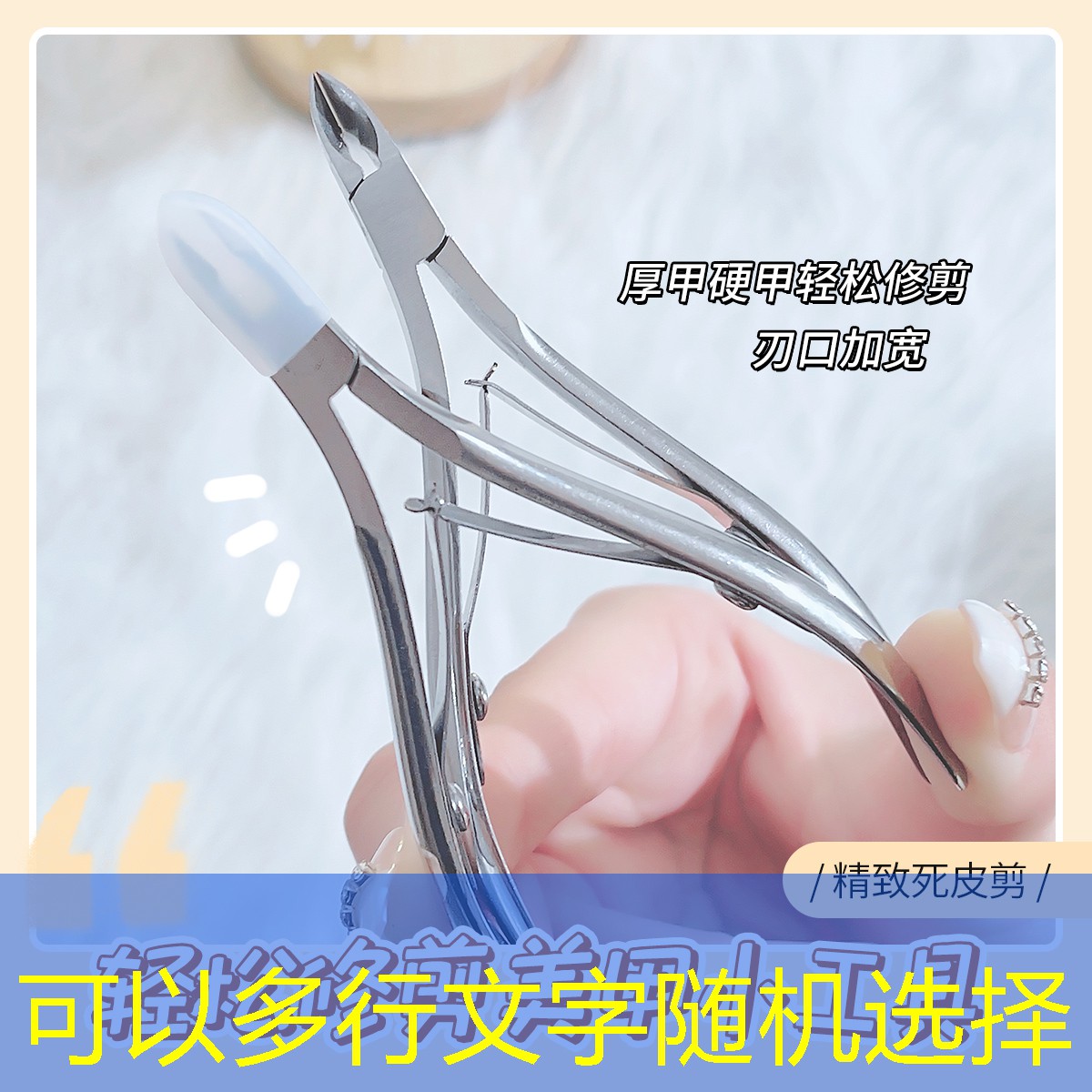 胜游官网：网球拍怎么训练使用方法
