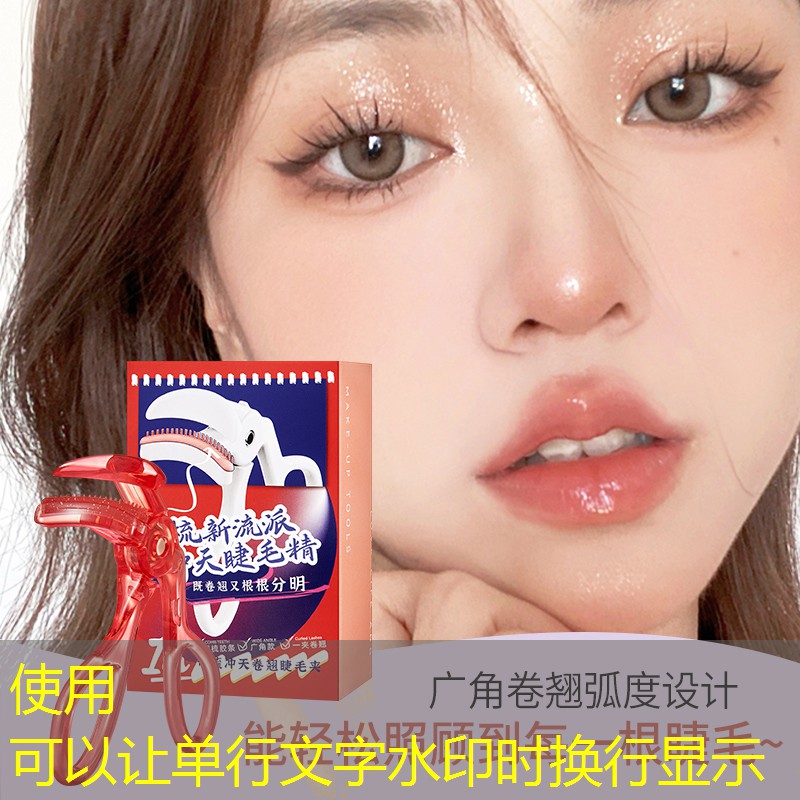 SG胜游：为什么都不想碰篮网球拍