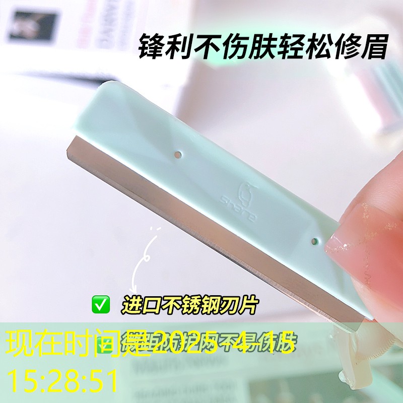 胜游官网：网球拍一根拉线教程图解
