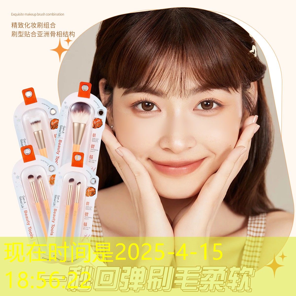 胜游亚洲sg：网球拍分几部分组装