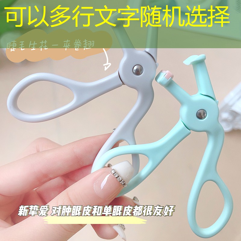 胜游官网：网球拍穿线孔破了怎么办