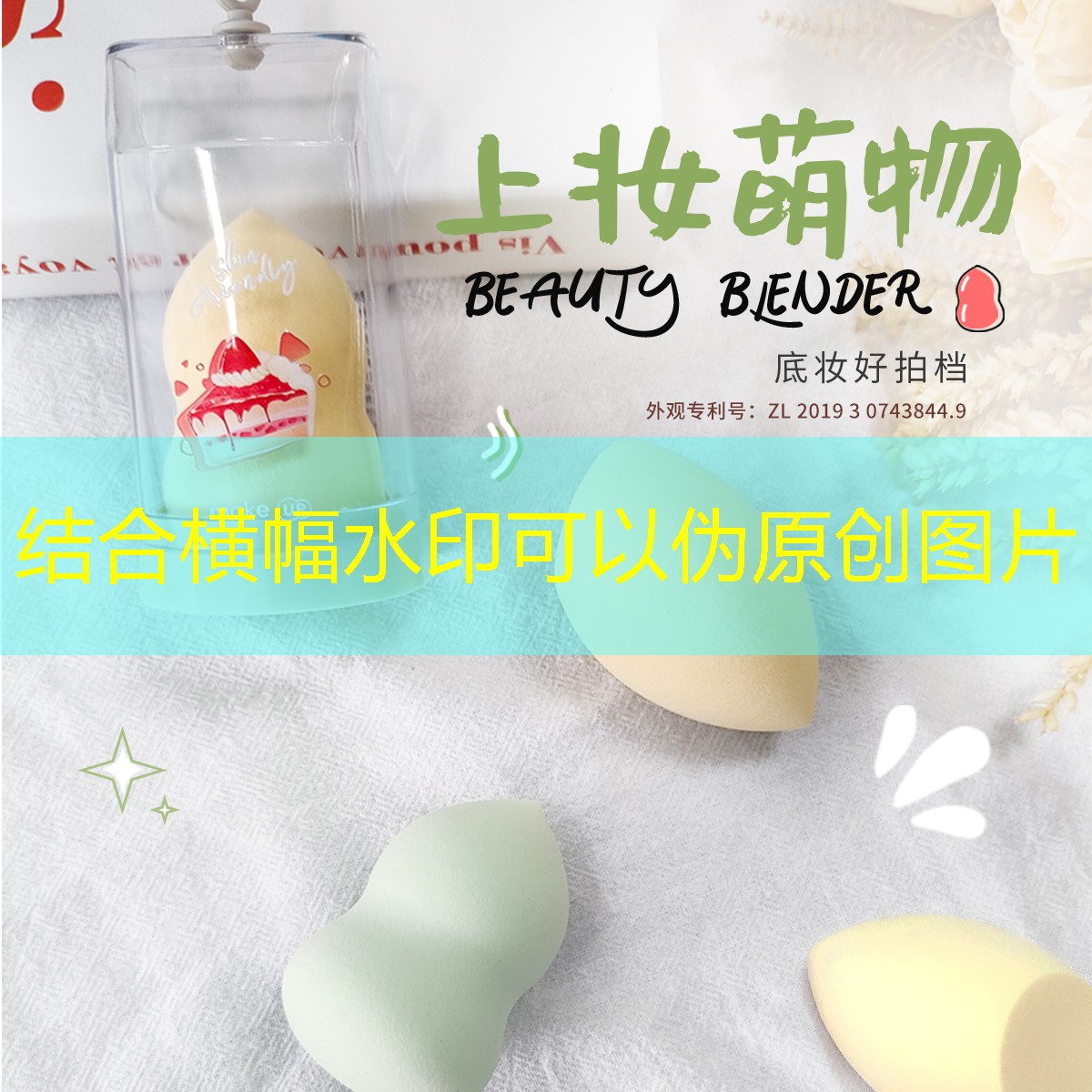 胜游亚洲sg：海德网球拍多少克的好看