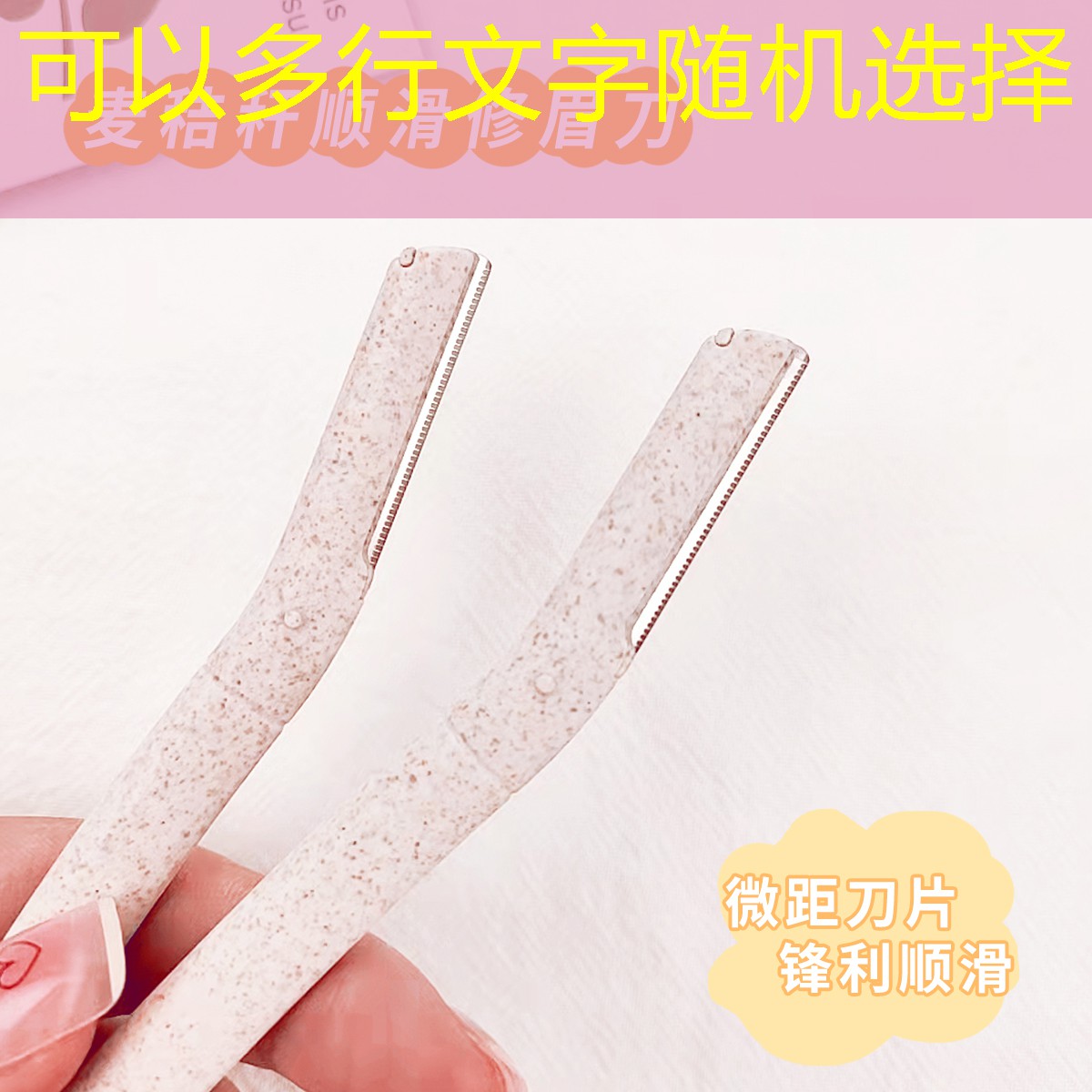 SG胜游官网：网球拍能不能用水擦