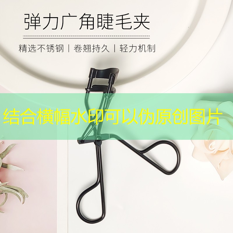 胜游官网：网球拍放在书包上的英文