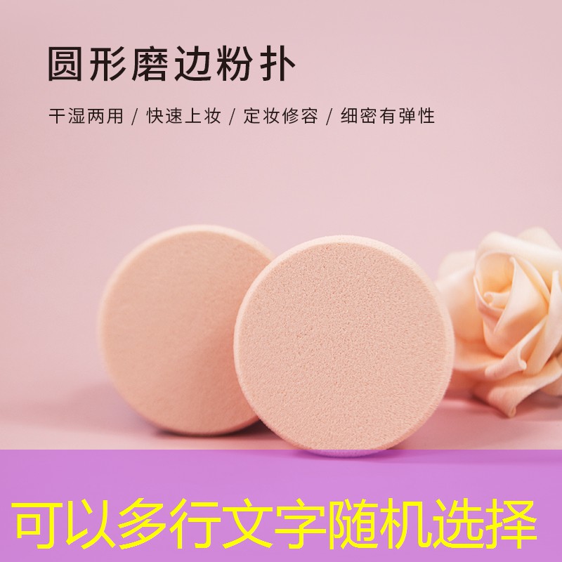 SG胜游官网：网球拍下半部分发黑