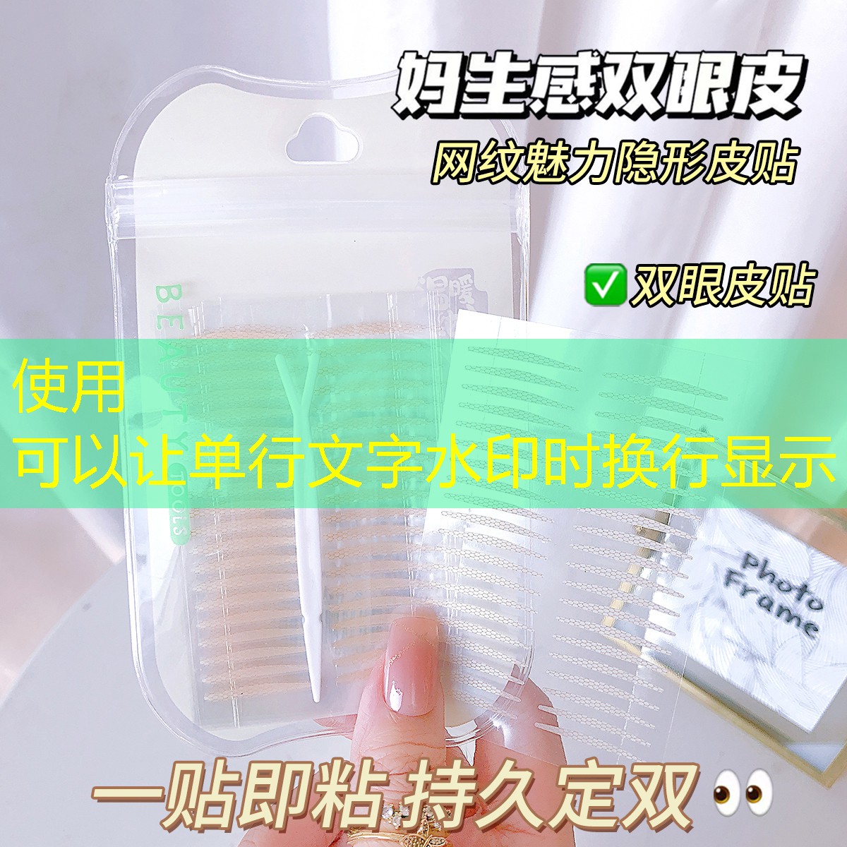 SG胜游：网球拍穿线所有孔都要用吗_