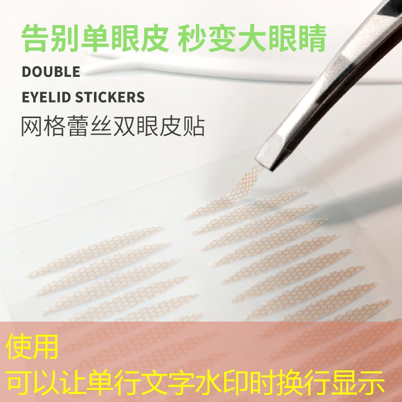 网球拍哪种线好用点儿的