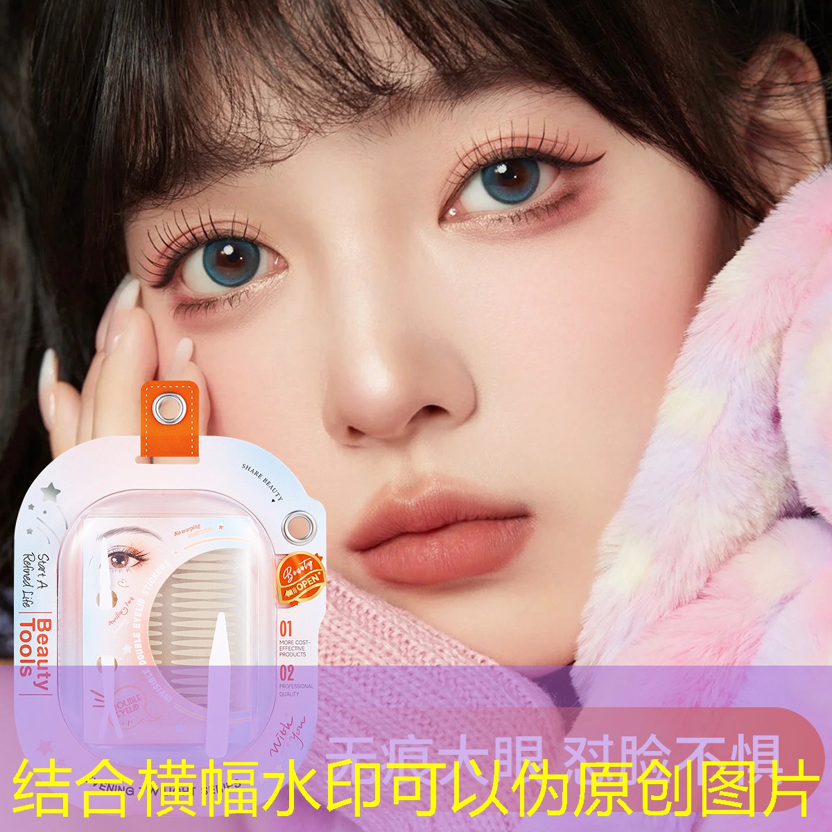 胜游亚洲sg：网球拍绑几个结比较好