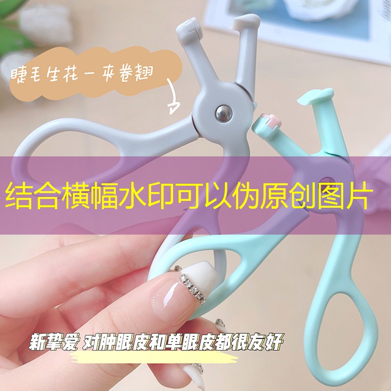 sheng game胜游亚洲：网球拍单人带线回弹教学