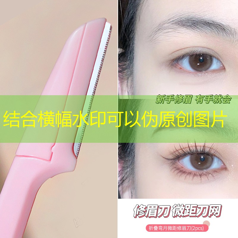 SG胜游：挑选自己的网球拍怎么选