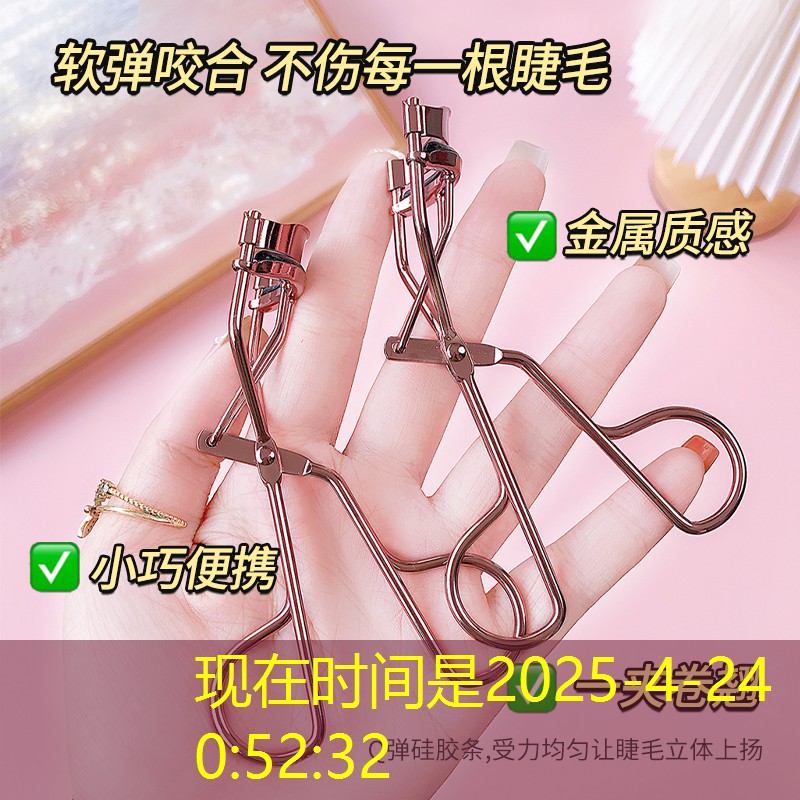 sheng game胜游亚洲：重新拉线网球拍