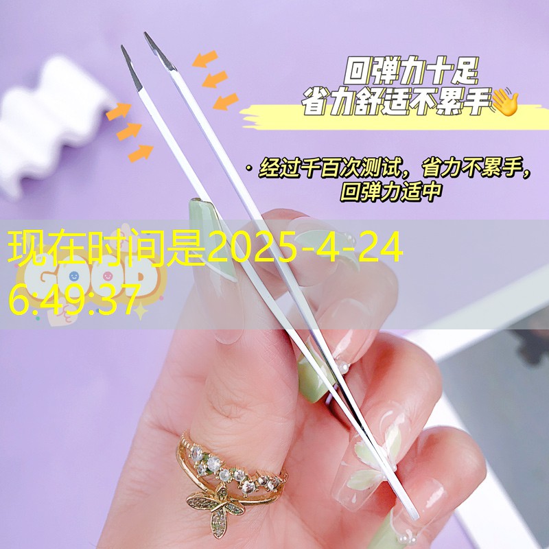 胜游亚洲sg：蜡笔小新网球拍壁纸