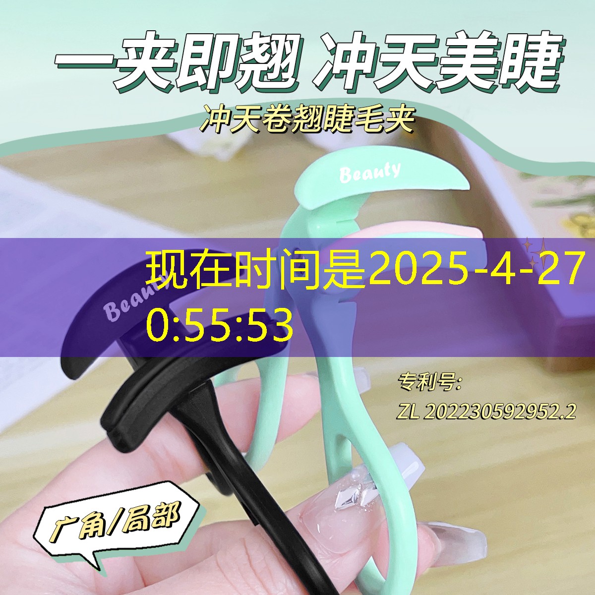 SG胜游官网：怎么做抓大鱼的网球拍