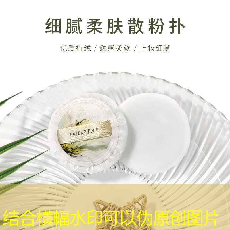 sheng game胜游亚洲：网球拍不带线嘛怎么接线