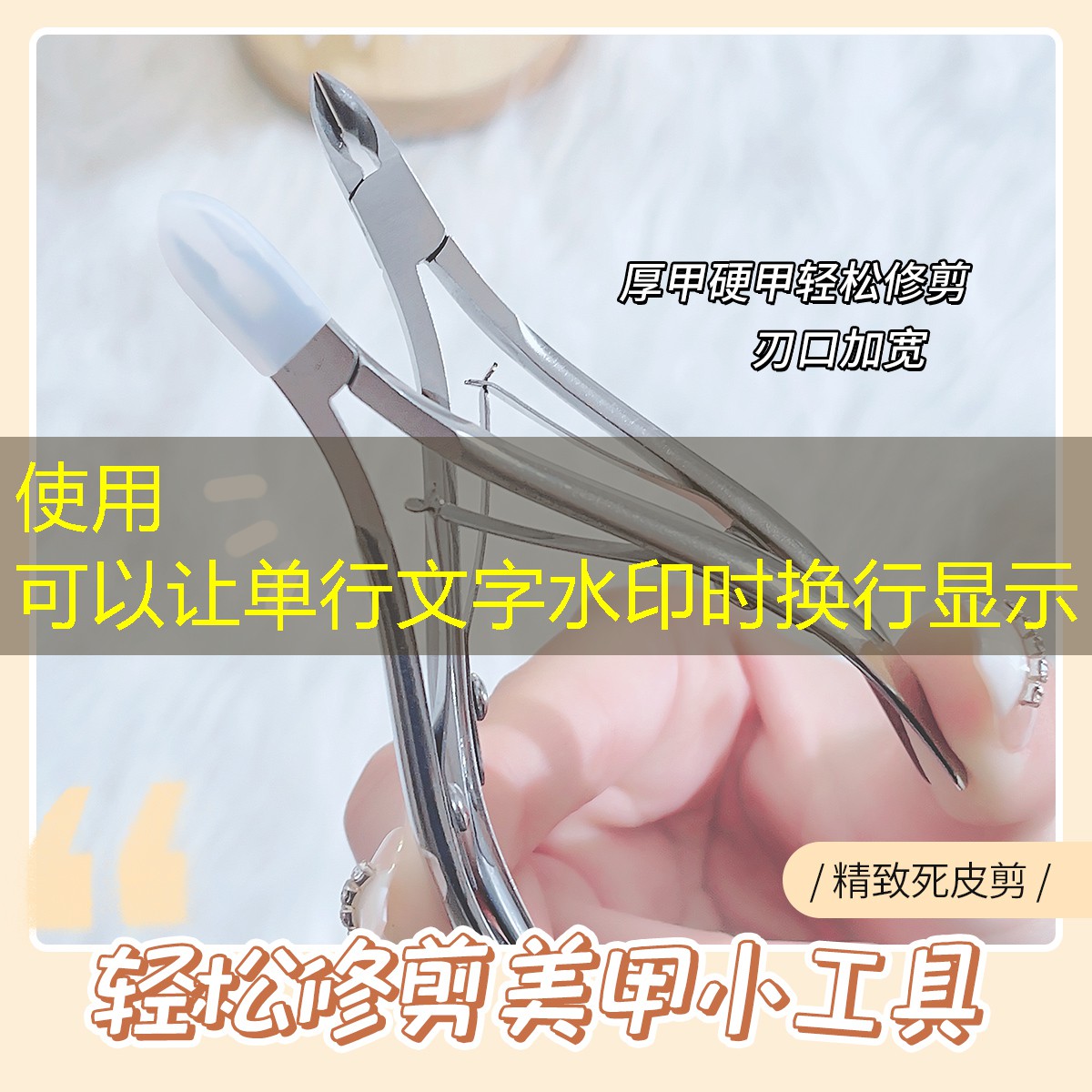 胜游亚洲sg：网球拍网线硬度多大好用
