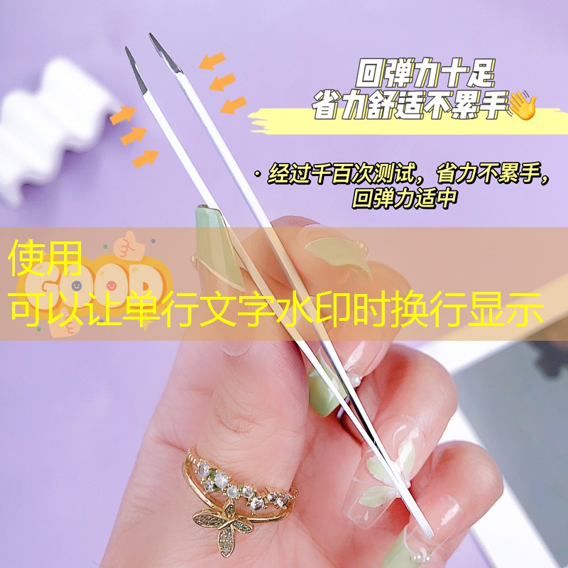胜游亚洲sg：网球拍绷线多紧好用