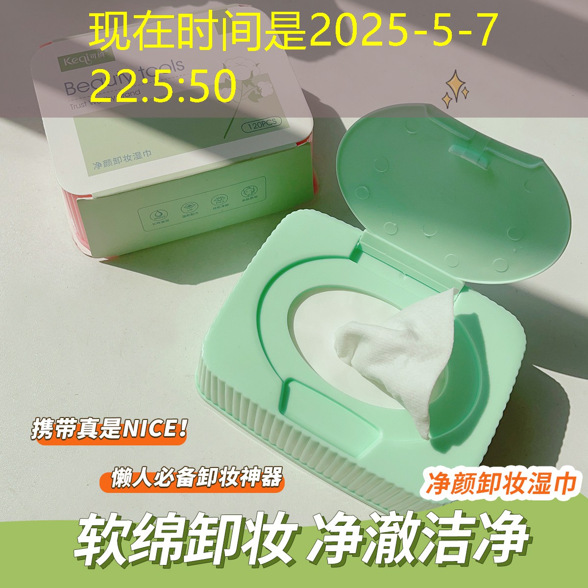 胜游亚洲sg：威臣防滑网球拍价格多少
