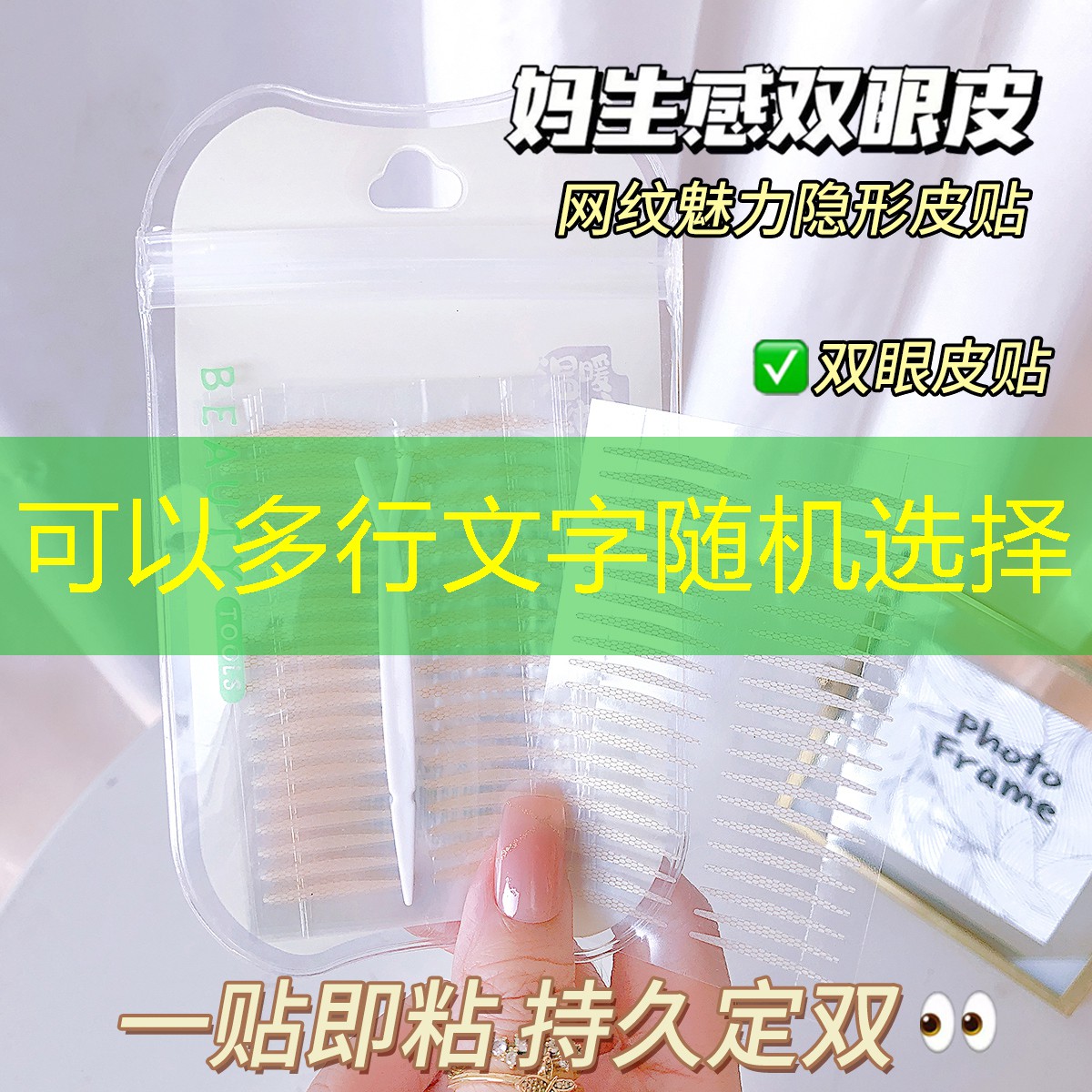 SG胜游：网球拍单人训练器761