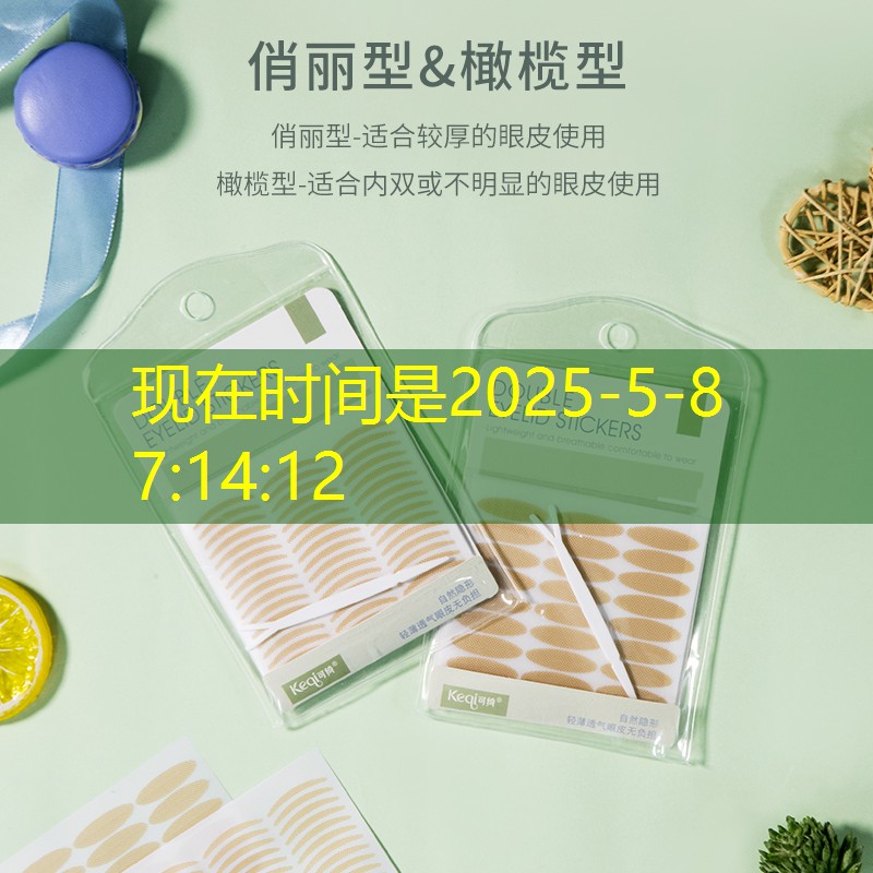 网球拍控制威力表怎么用