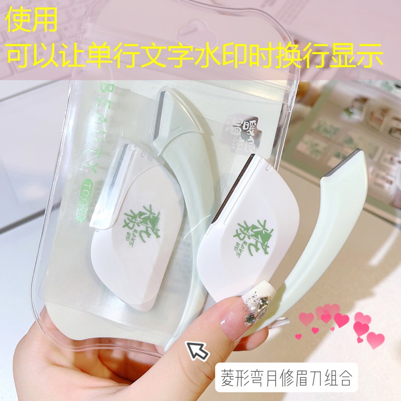 最小尺寸的网球拍有哪些