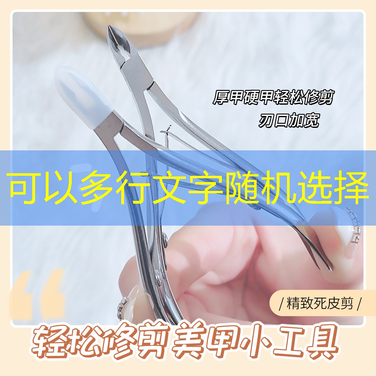 sheng game胜游亚洲：运动员网球拍多重的好