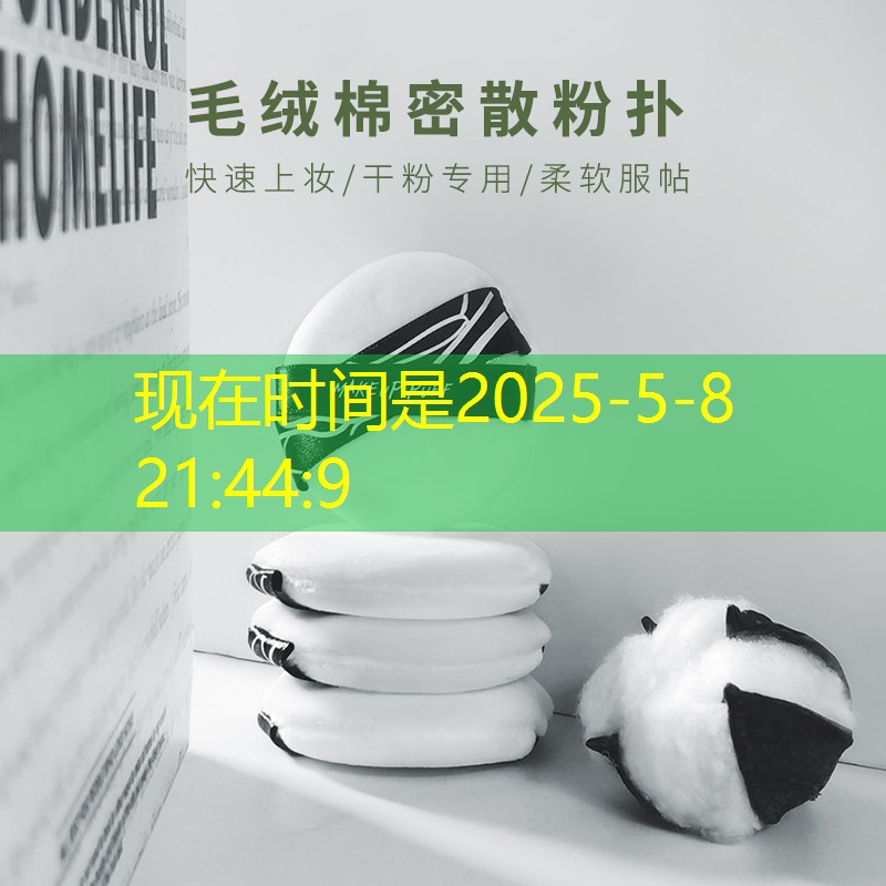 胜游官网：百宝力网球拍底盖