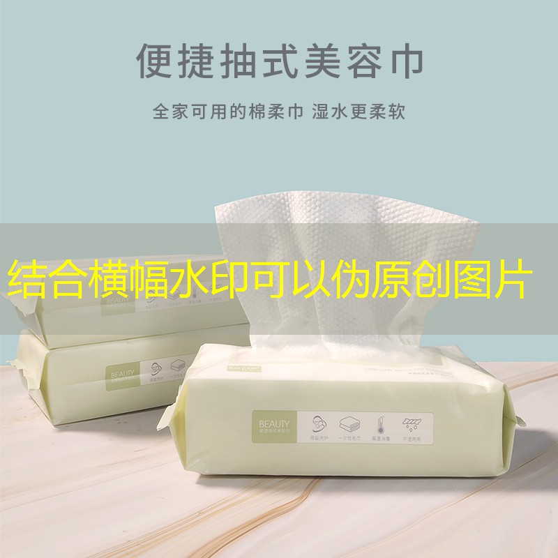 胜游亚洲sg：网球拍把手变黑怎么办啊