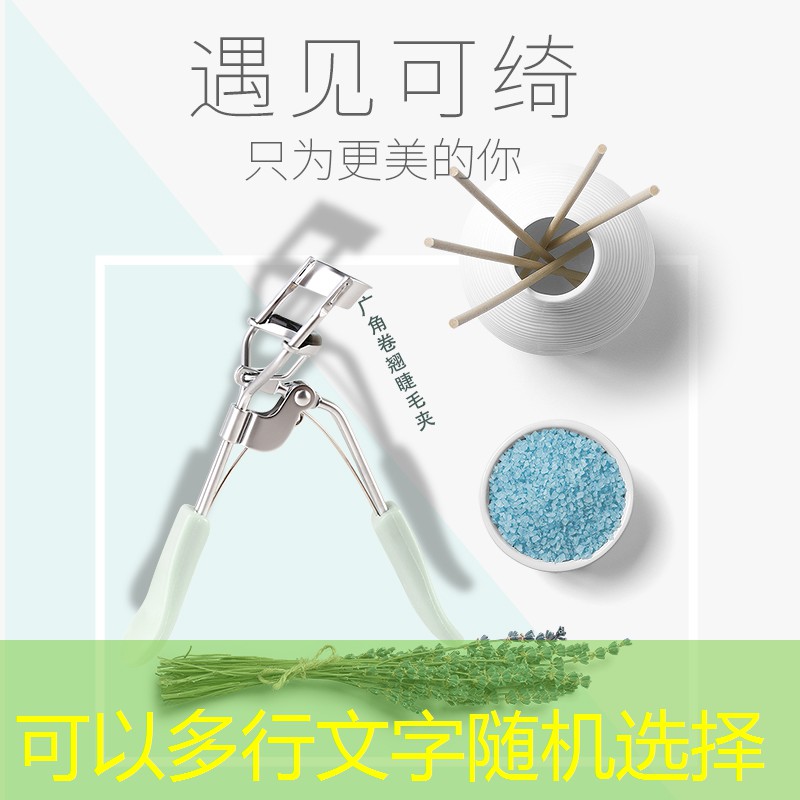 胜游官网：网球拍几磅适合新手用