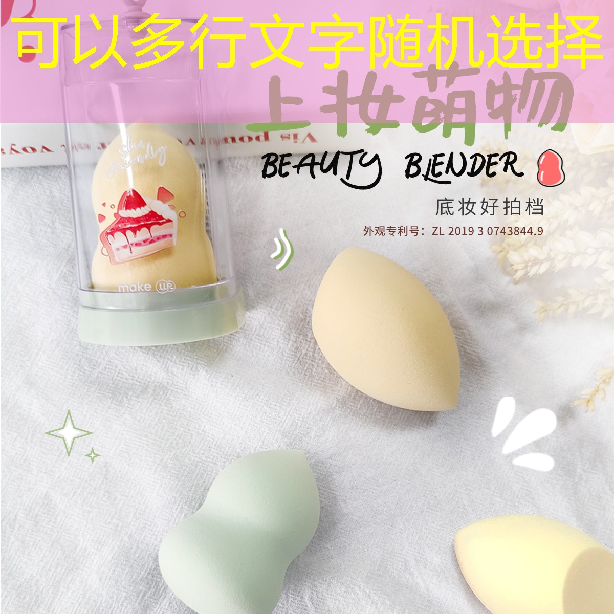 网球拍一百多钱贵不贵