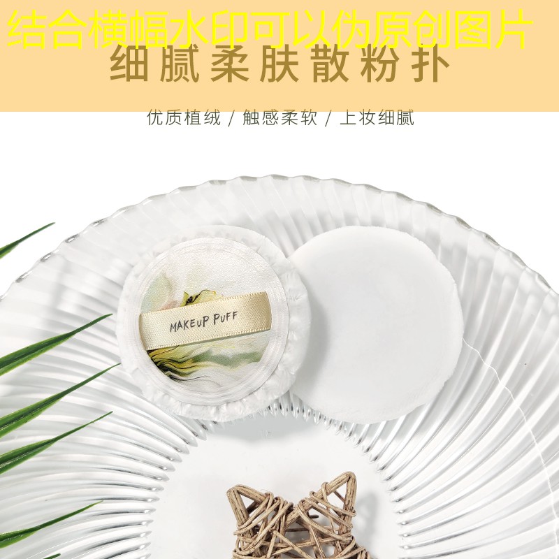 sheng game胜游亚洲：网球拍手的柄怎么拆掉图解