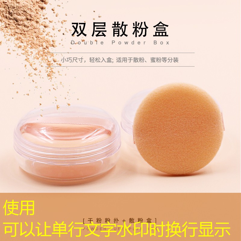 胜游官网：迈特斯网球拍怎么样
