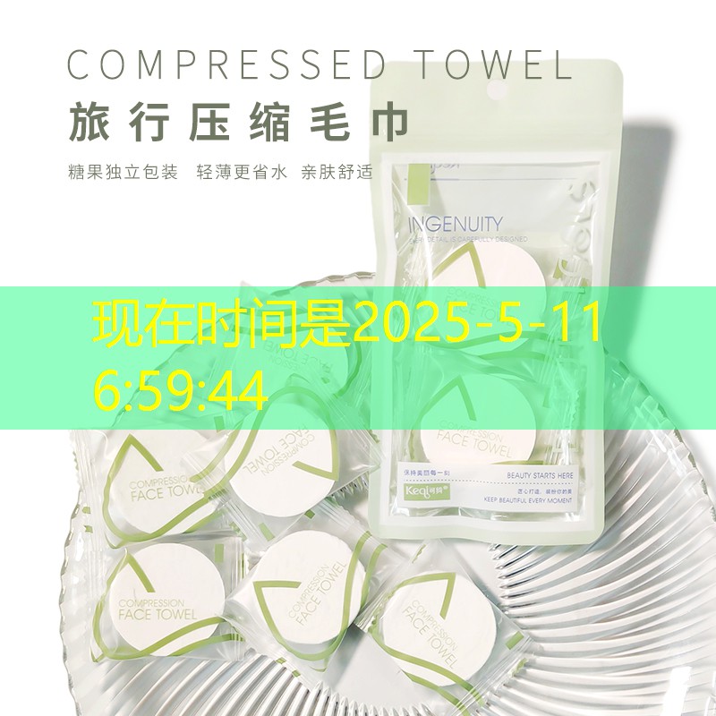 SG胜游官网：网球拍的缓震性能好吗_