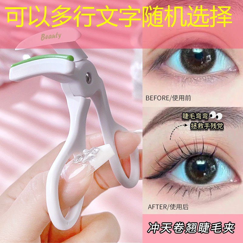 网球拍起源于哪里